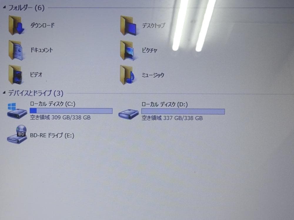 富士通 ノートパソコン LIFEBOOK AH53/S/中古特価良品