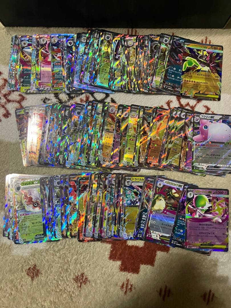 ポケモンカード　RR まとめ売り
