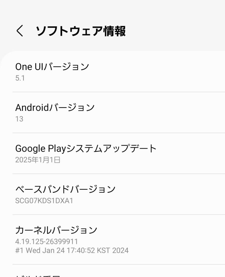 Galaxy A51 5G SIM-FREE 純正CLEAR VIEWケース付