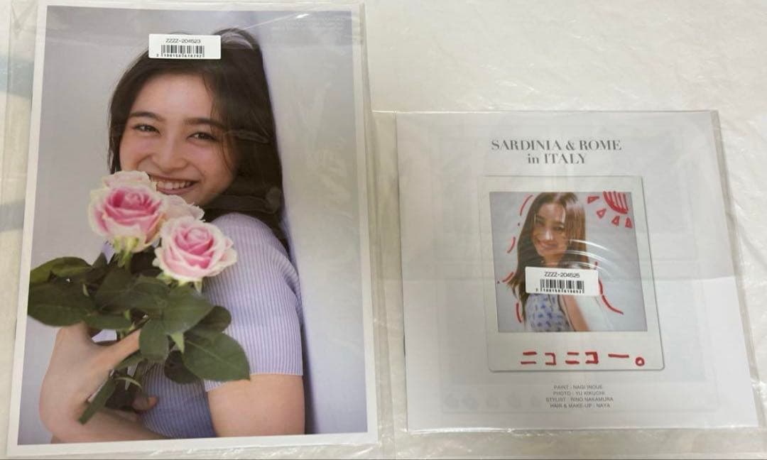 未読 乃木坂46 井上和 3点セット写真集 モノローグ　ポラ　ミニ写真集　②