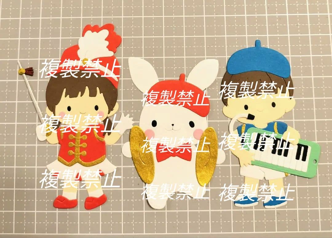 ★オーダー受付中★鼓笛隊セット★うさぎ★くま★ダイカット★クラフトパンチ★