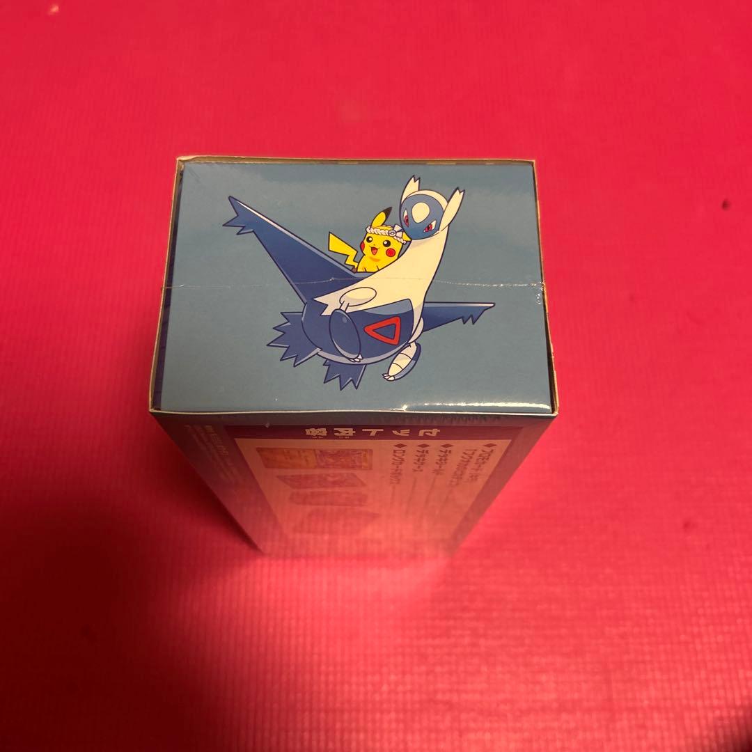 ポケモンカードゲーム スペシャルBOX フクオカ　ポケモンセンター産