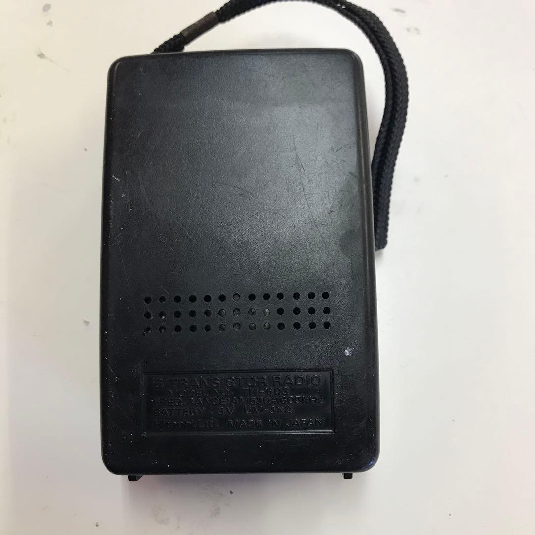 HITACHI コンパクトラジオ