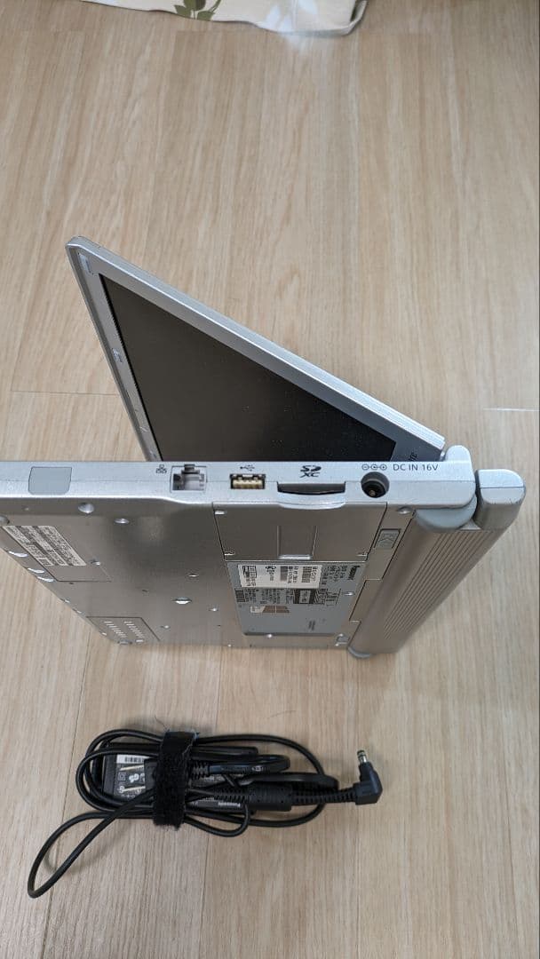 Panasonic Let’snote SX4 CF-SX4EDHTS