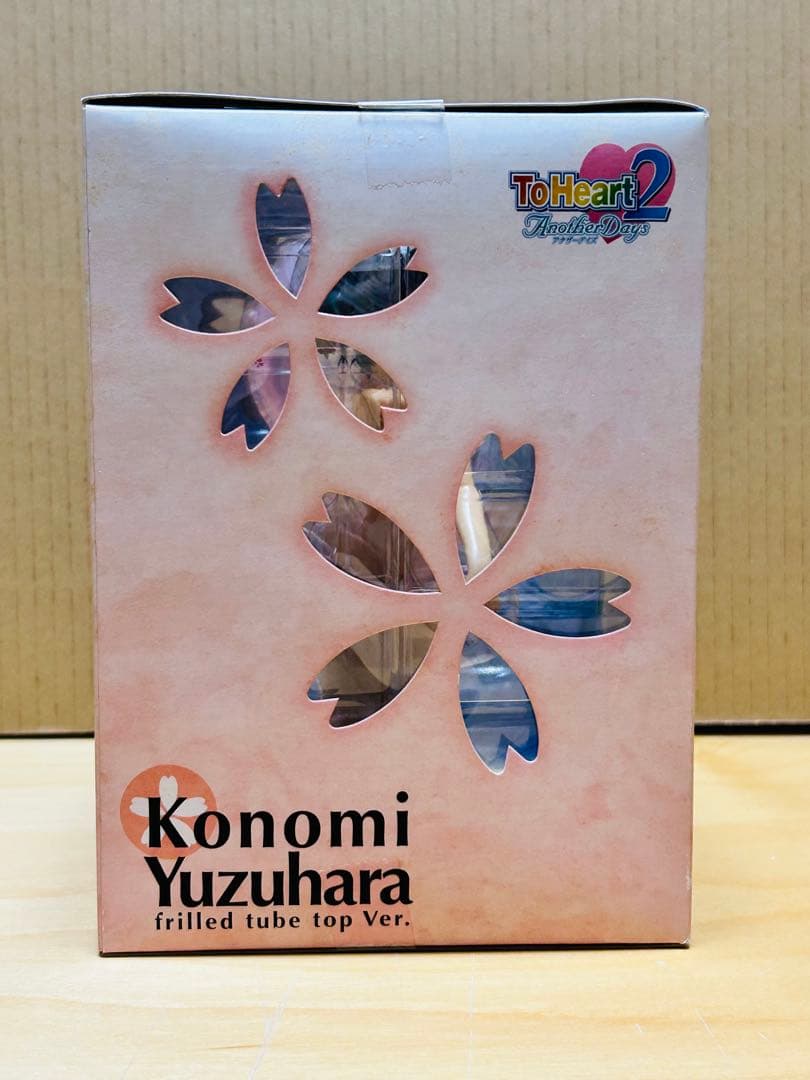 【未開封】 ToHeart 柚原このみ フリルチューブトップ フィギュア 1/7