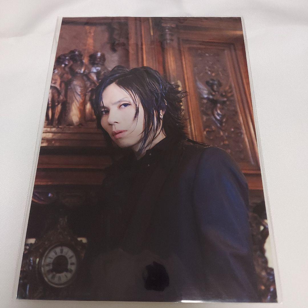 Acid Black Cherry　BLACKBOXポストカード付き