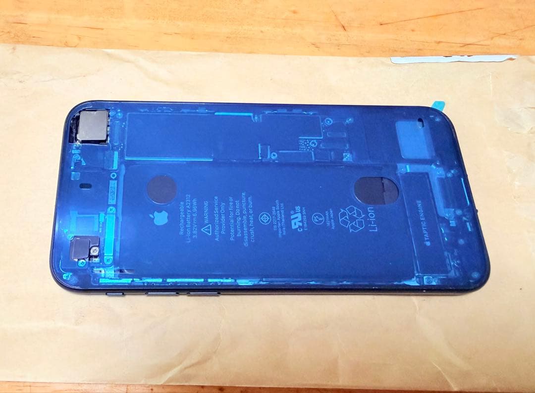 iPhone SE（第2世代）ブラック 128GB