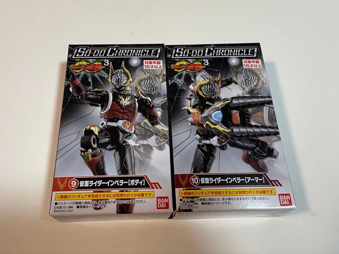 装動　龍騎13ライダー+その他　プレバン限定品有　双動ファングJ、サイクロンJ