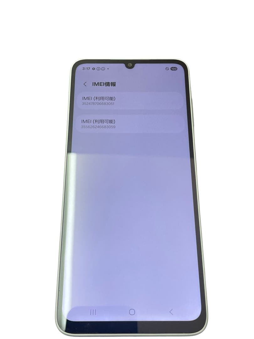 ⭕️Samsung Galaxy A25 5G 64GB