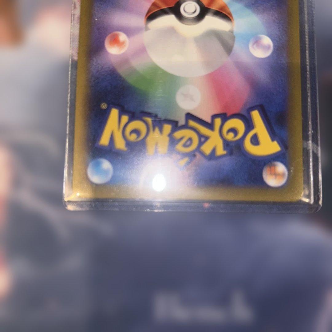 ポケモンカード　AR9枚セット
