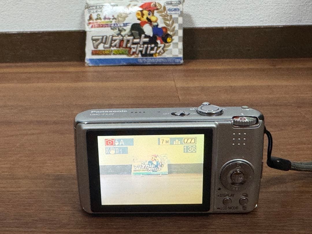 Pansonic LUMIX DMC-FX07 シルバー