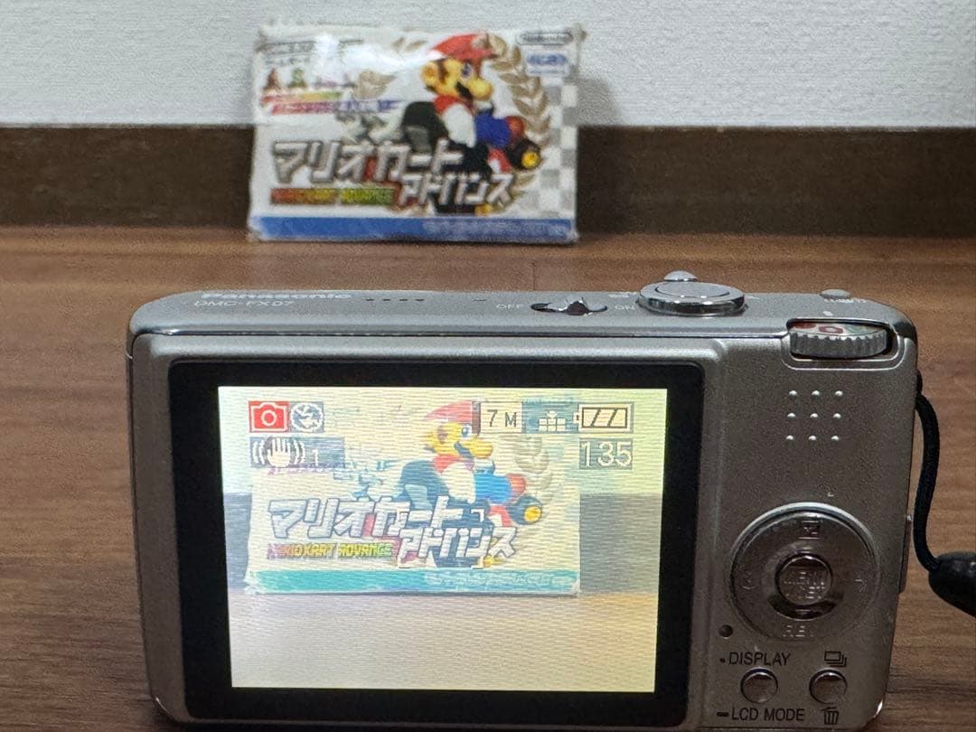 Pansonic LUMIX DMC-FX07 シルバー