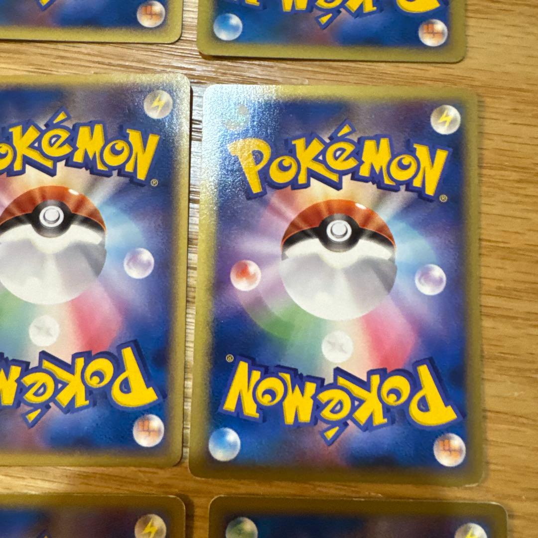 ポケモンカード　Meiji プロモ　【5730
