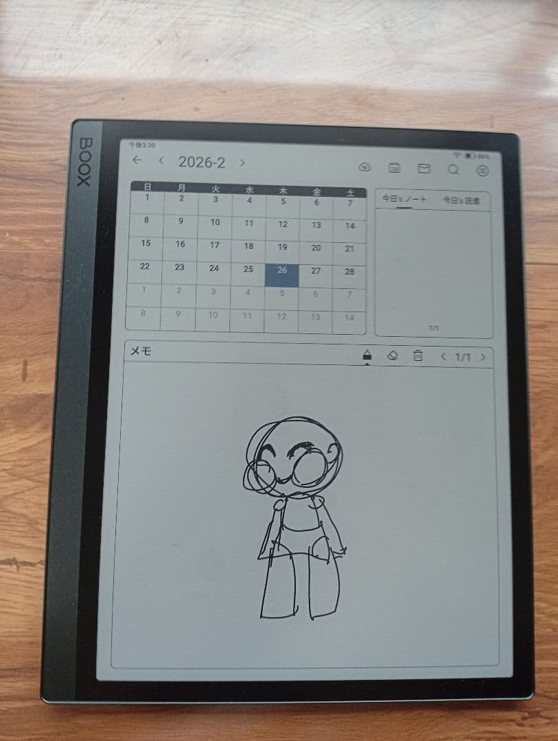 Onyx BOOX Tab Ultra C スタイラス替芯付き