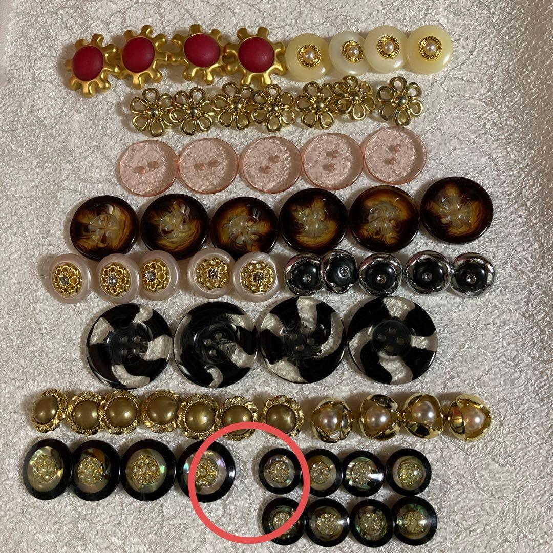 専用様です=(^.^)= おまとめ売り
