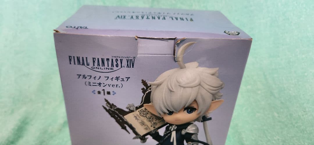FF XIV アルフィノ フィギュア(ミニオンver)【内袋未開封】