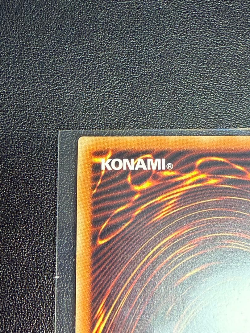 #011 GDロボオービタル7 リミットオーバーコレクショングランドマスターレア