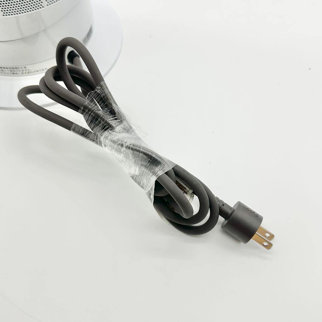 【極美品】Dyson AM09 冷暖房対応 動作確認済み　2024年製