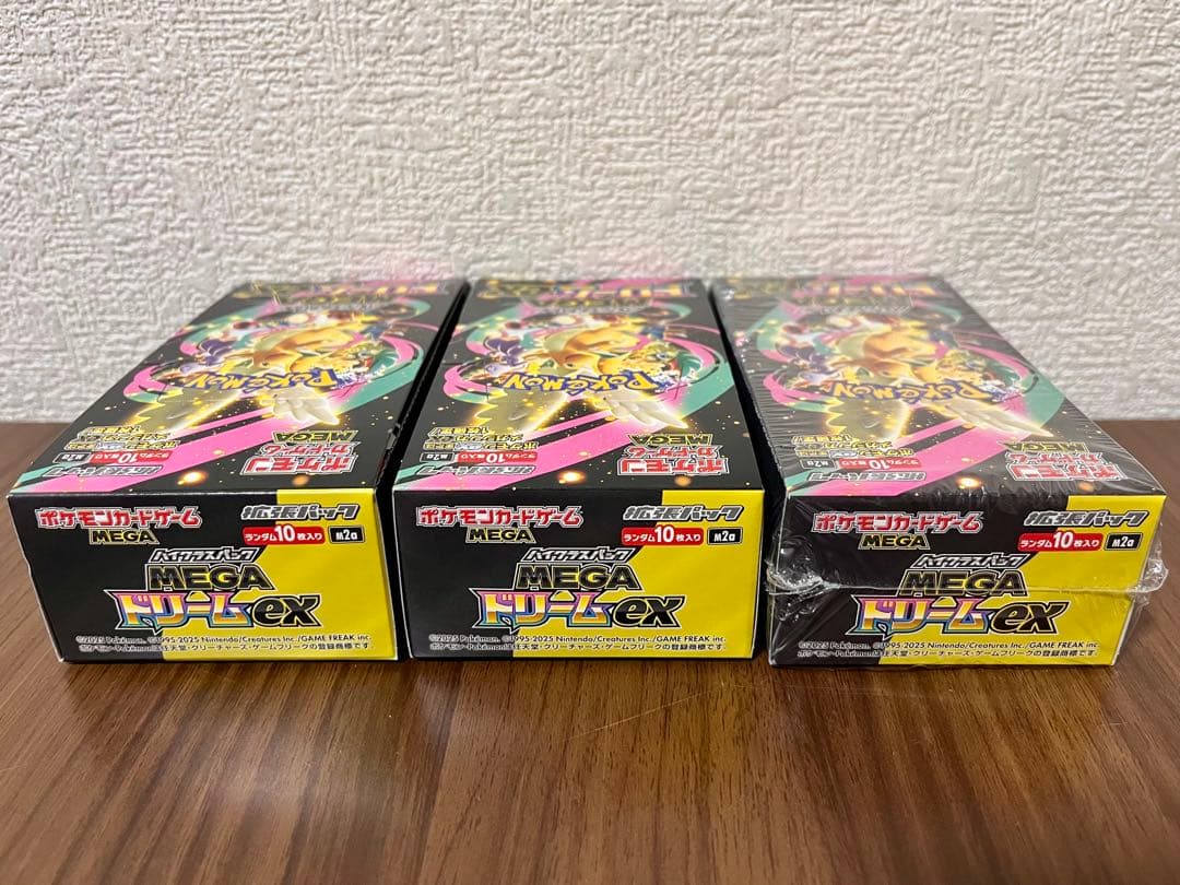 MEGA ドリームex BOX ポケセン産 & Joshin産