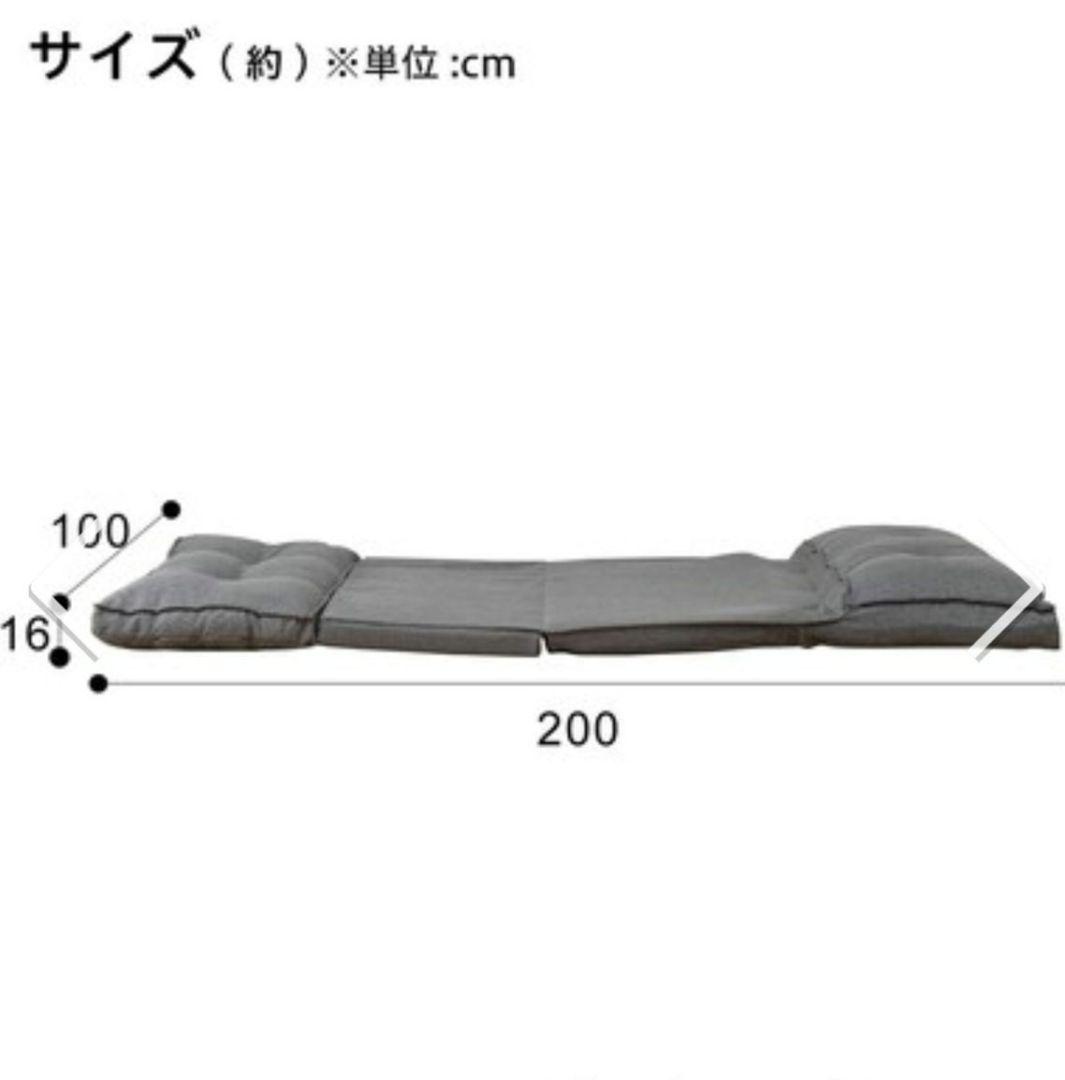 ニトリ　カジュアルソファキッド3