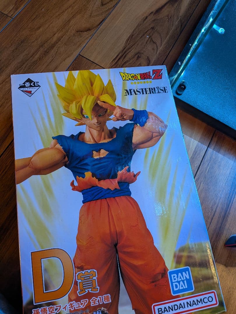 一番くじ ドラゴンボールZ D賞 超サイヤ人 孫悟空 MASTERLISE