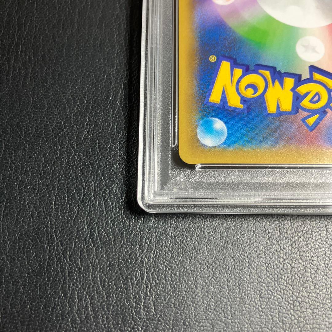 わるいギャラドス DARK GYARADOS 25th #005 psa10