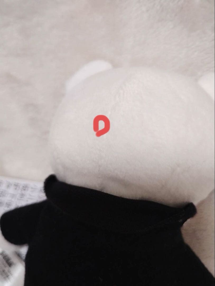 BE:FIRST JUNON BMSG くま ぬいぐるみ