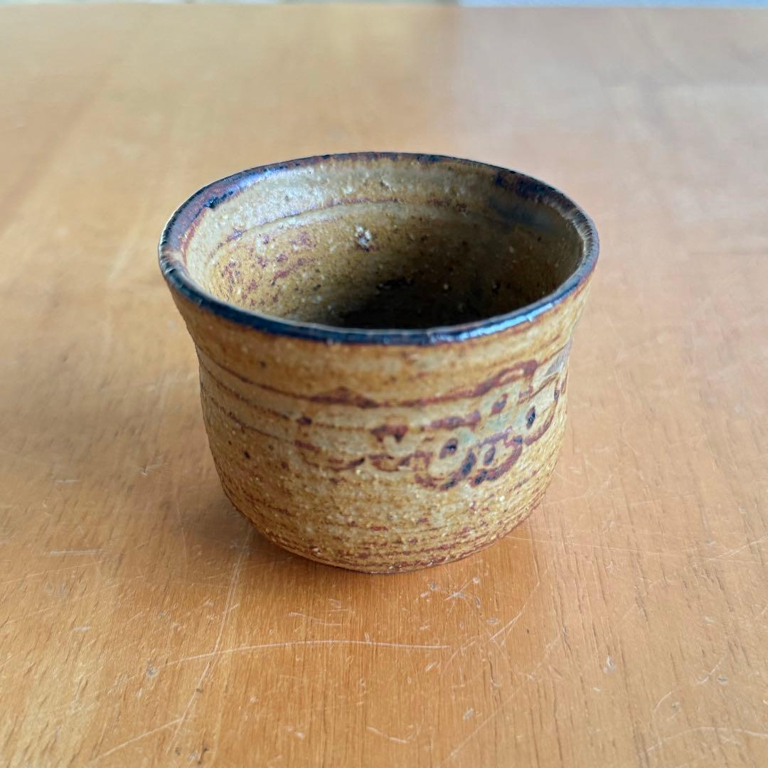 ぐい呑み　12点セット箱付き　陶芸