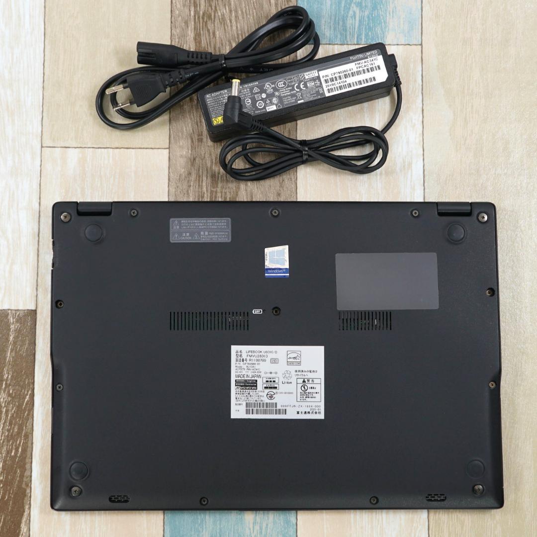 極美品の神速モバイル✨第１０世代コアｉ５に超高速ＳＳＤ＆大容量メモリ搭載✨ＦＨＤ