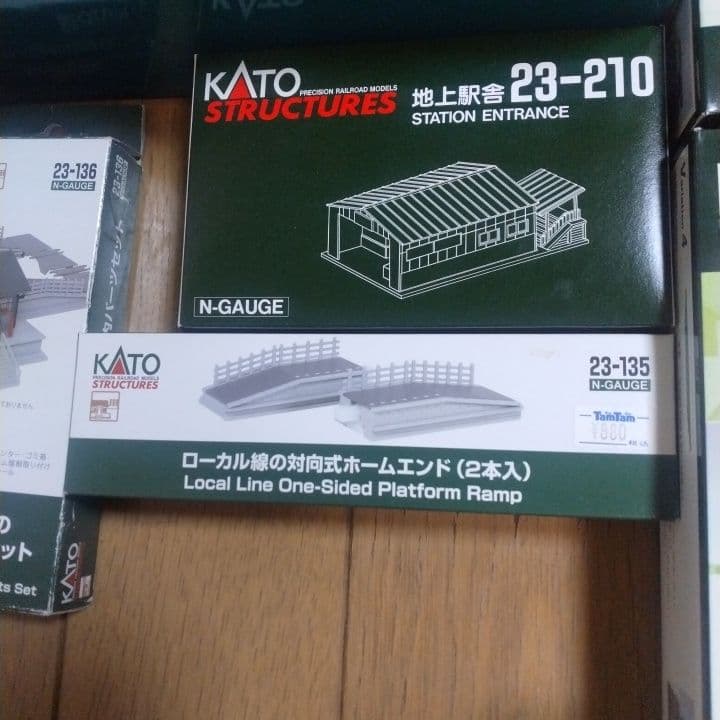 KATO SL貨物列車セット Nゲージ ユニトラック