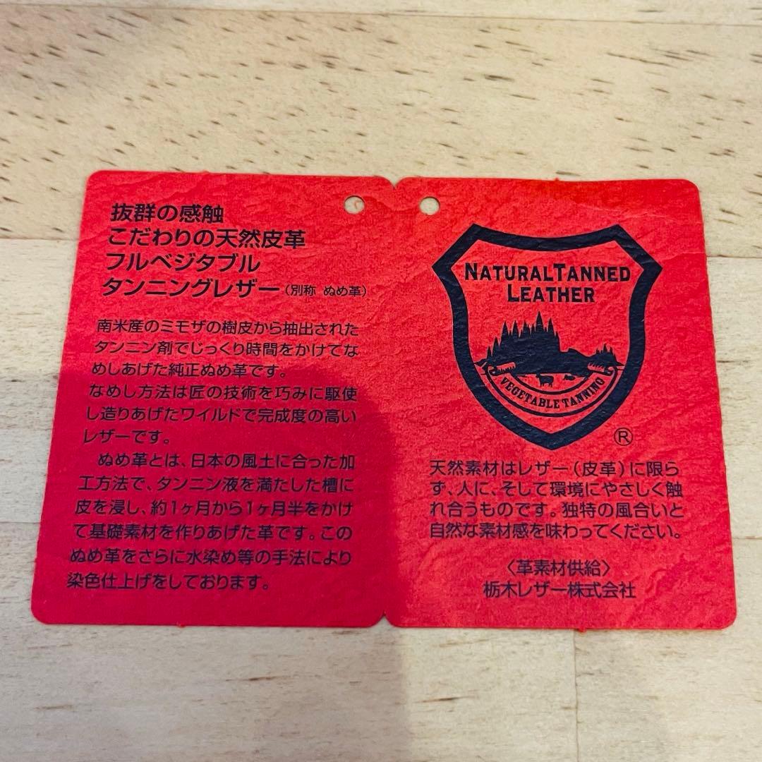 ◾️新品◾️ヴィンセントクラフテッド 栃木レザー ミニ財布 本革 ペイズリー柄