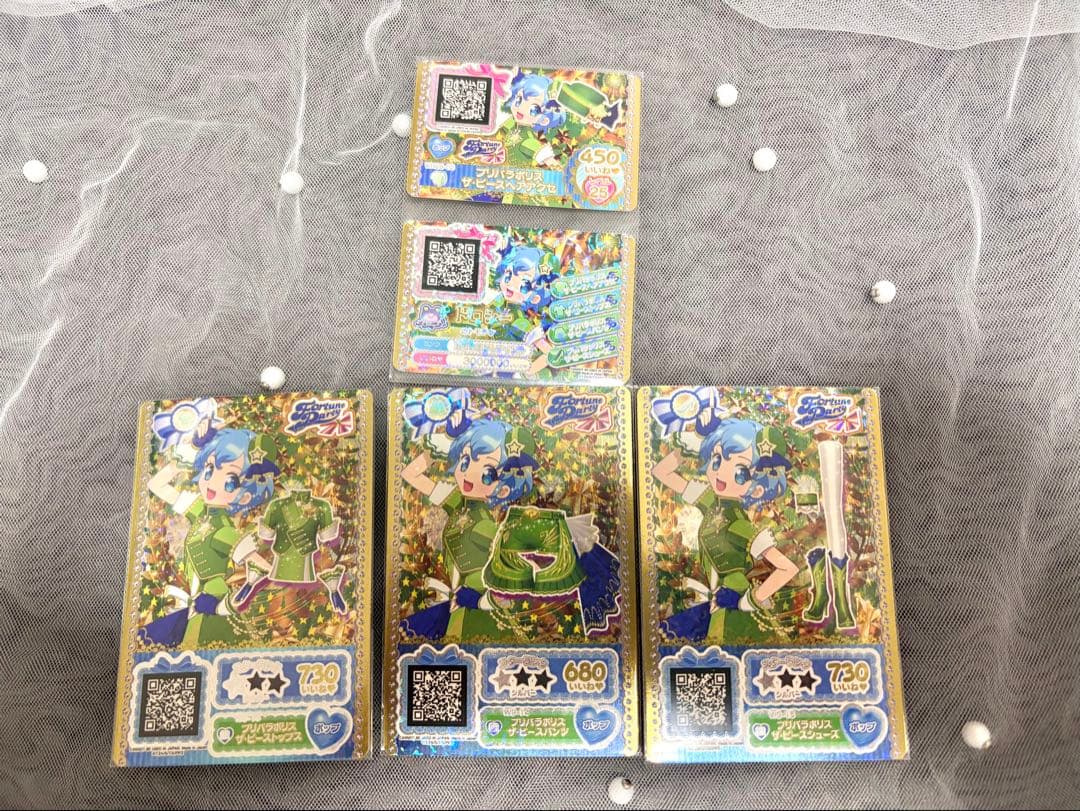 プリパラ 台湾 プリチケ プリパラポリス ドロシー まとめ売り