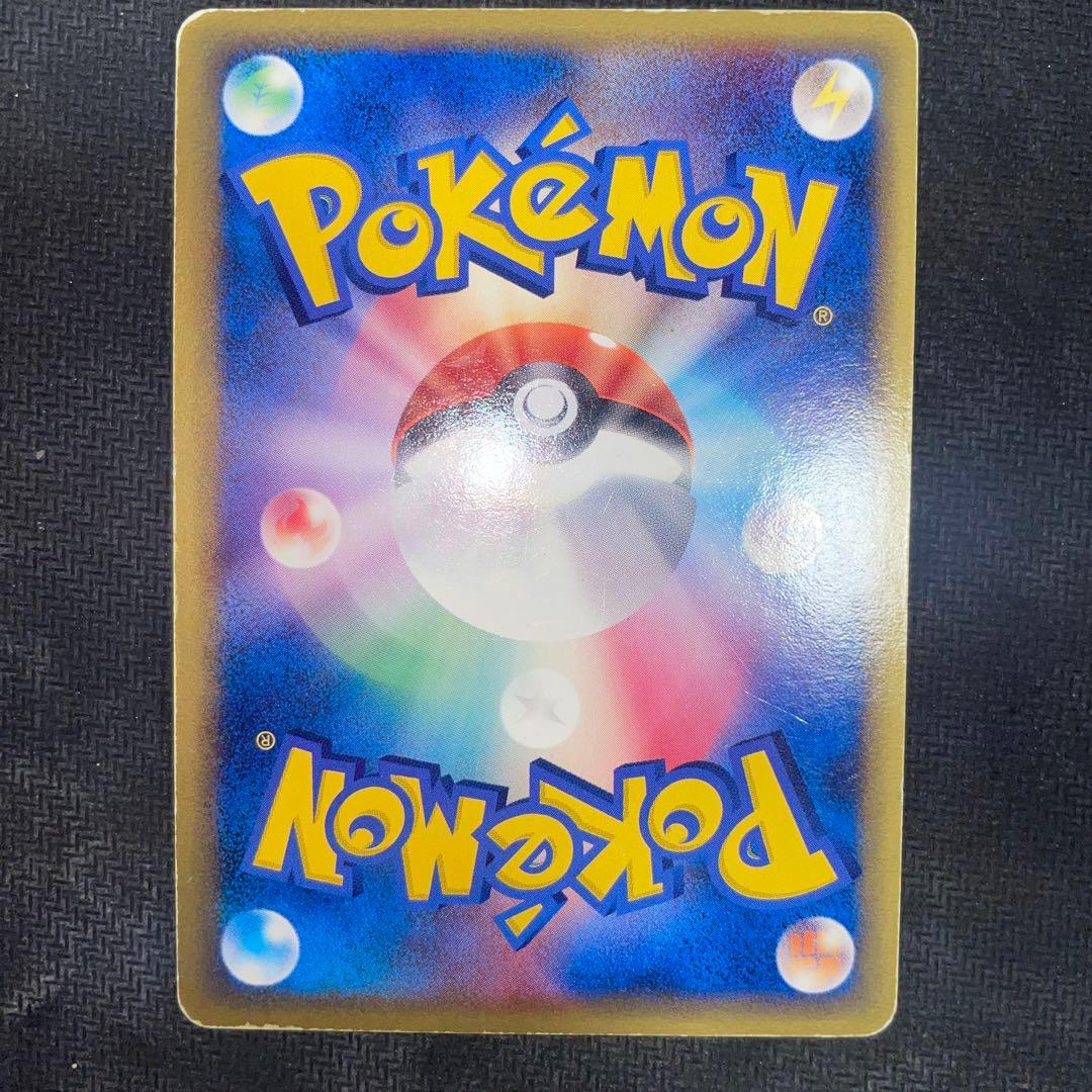 ポケモンカード エーフィ δ-デルタ種