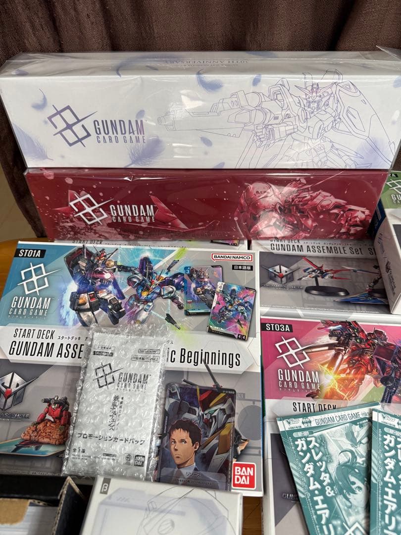 ガンダムカードゲーム引退品