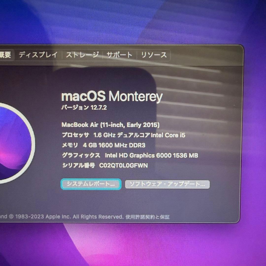 MacBook Air 11inch 2015 充電コード付き