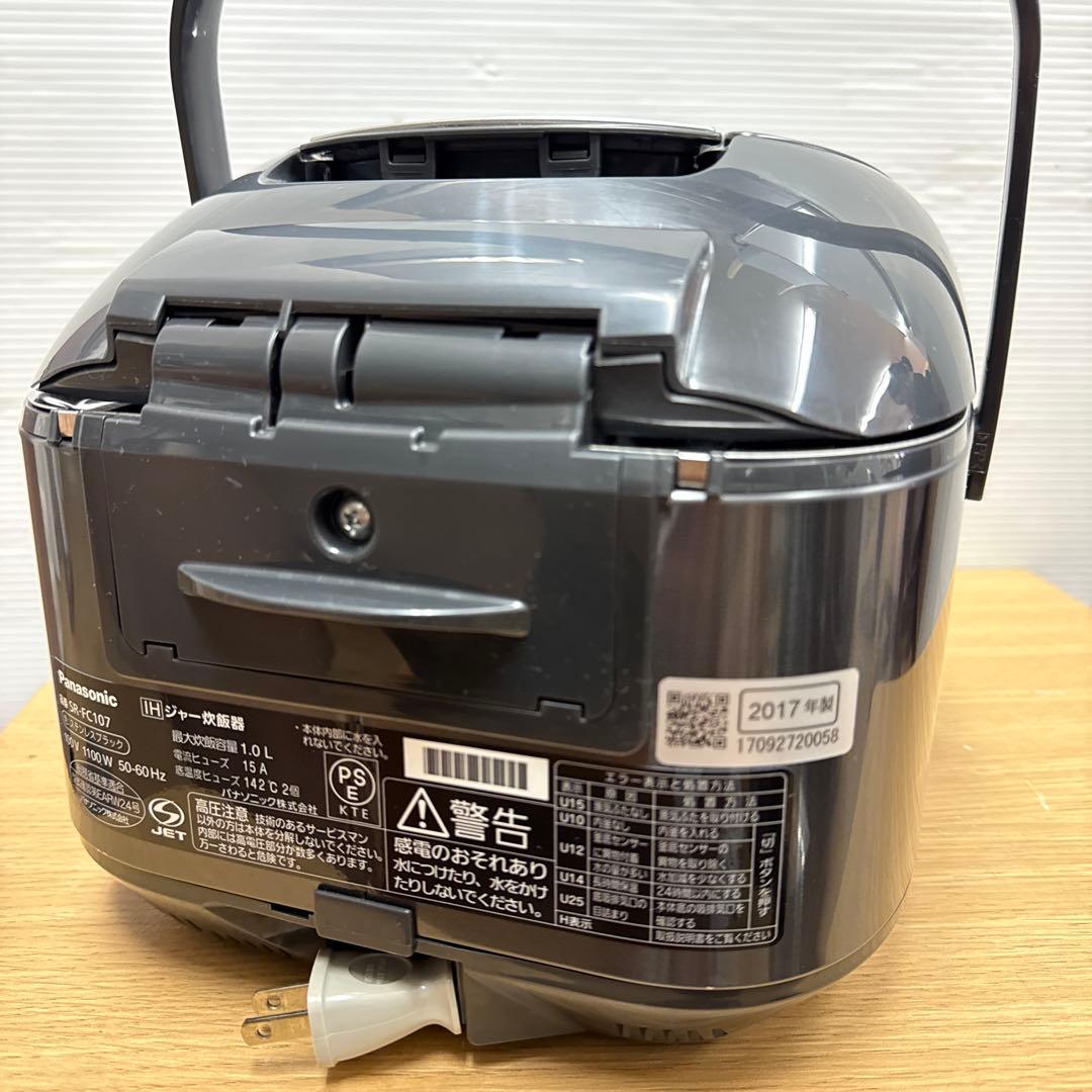 Panasonic IHジャー炊飯器SR-FC107