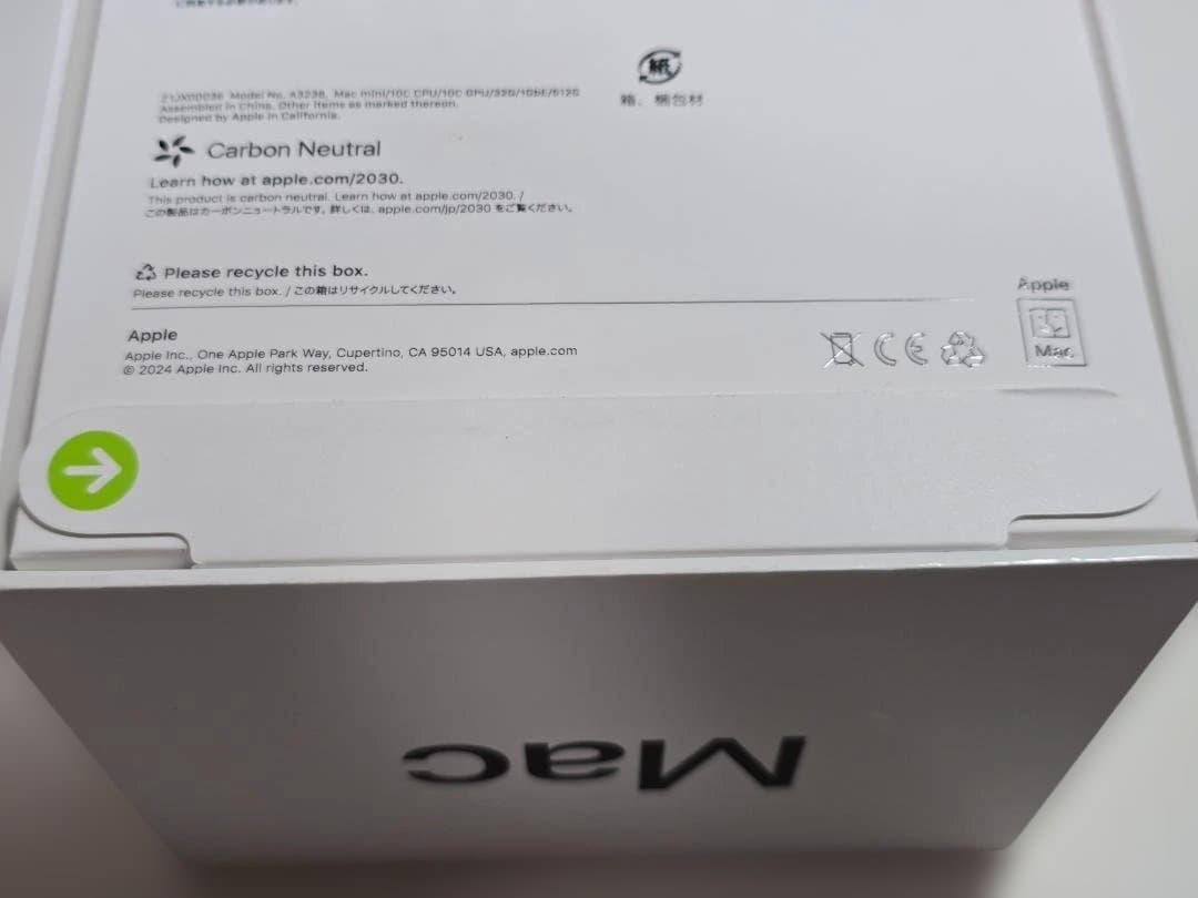 【新品未開封】Mac Mini M4 32GB 512GB
