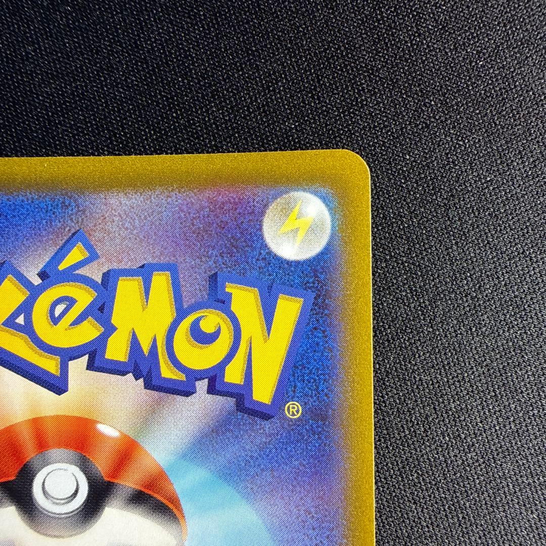 ポケモンカード　ミュウ　エクストラバトルの日