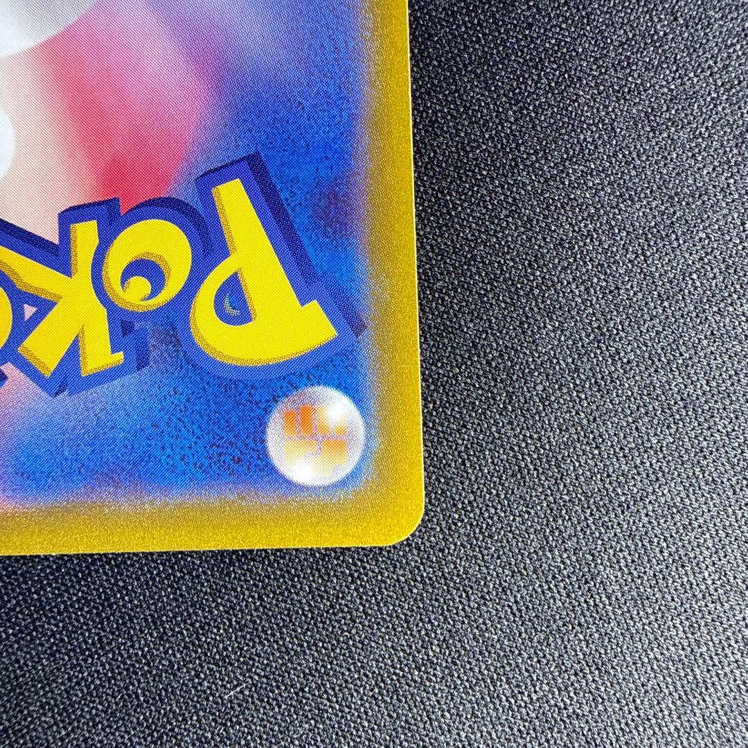 ポケモンカード　ミュウ　エクストラバトルの日