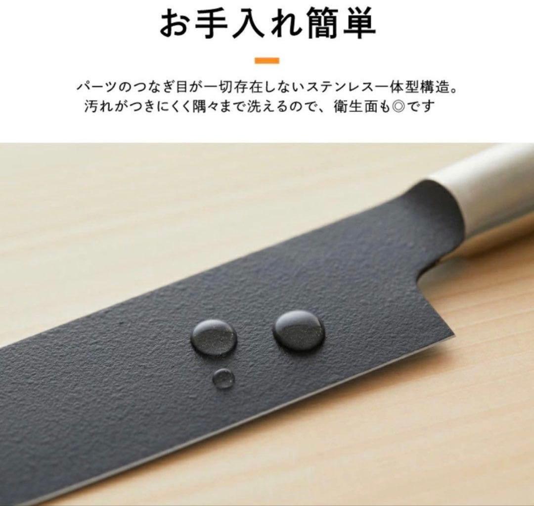 remy クロの包丁 平野レミ 共同開発 三徳包丁 シャープナー 包丁研ぎ