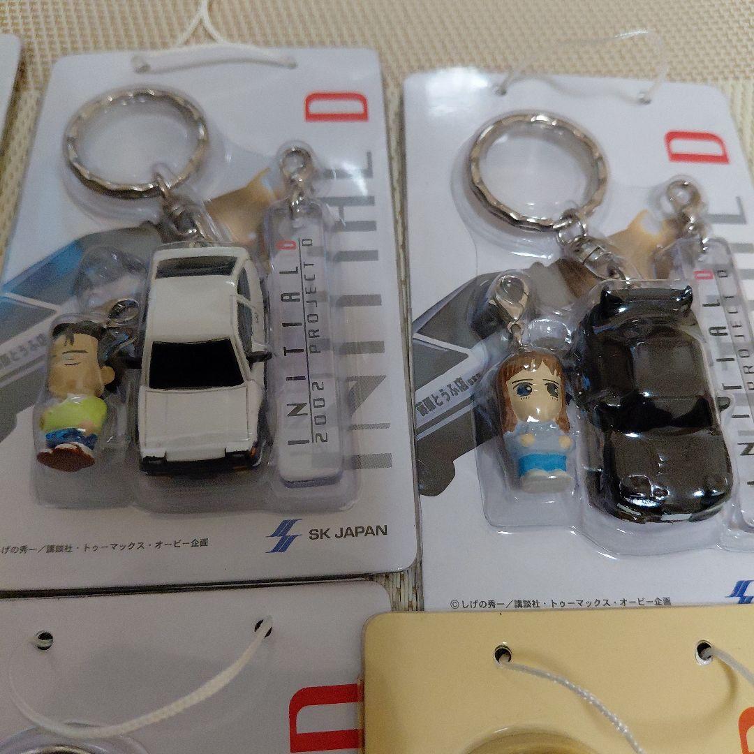 頭文字D ツインバトル　キーホルダー（改）全6種　廃盤　非売品　レトロ