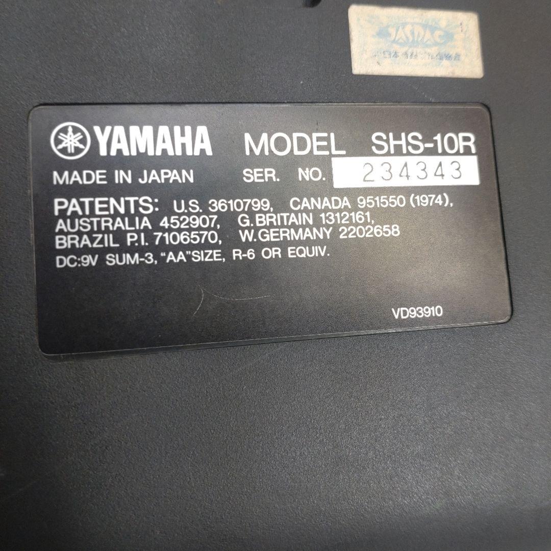 YAMAHA ショルキー SHS-10R 人気のレッド！