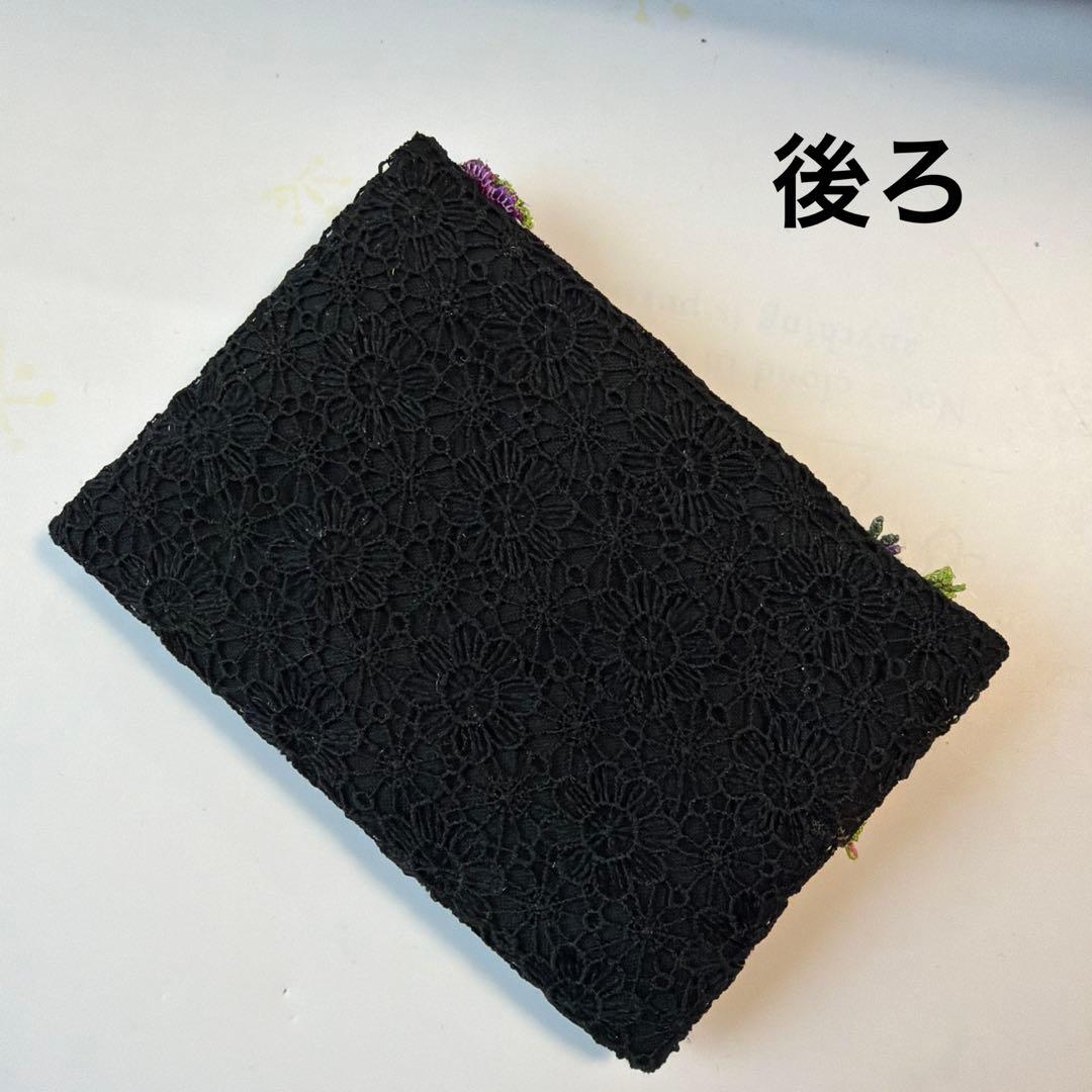 えりにゃん様 ポケットティッシュケース1点もの