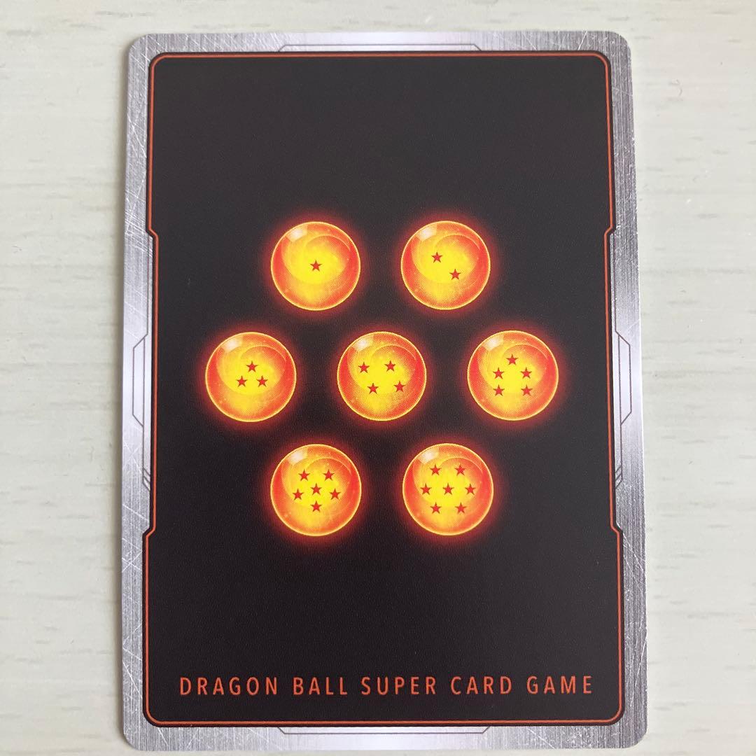 ドラゴンボールカードデュエルエボリューションゴジータシークレット