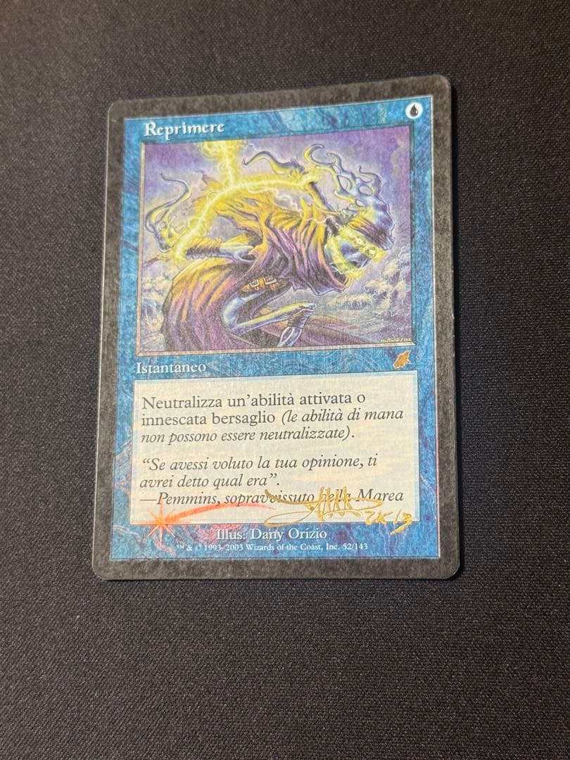 MTG もみ消し　foil 1枚　イタリア語　サインド①