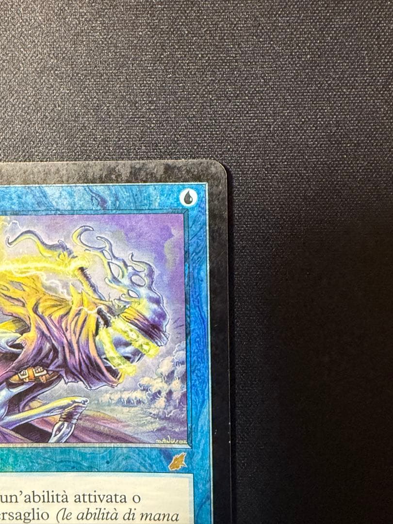 MTG もみ消し　foil 1枚　イタリア語　サインド①