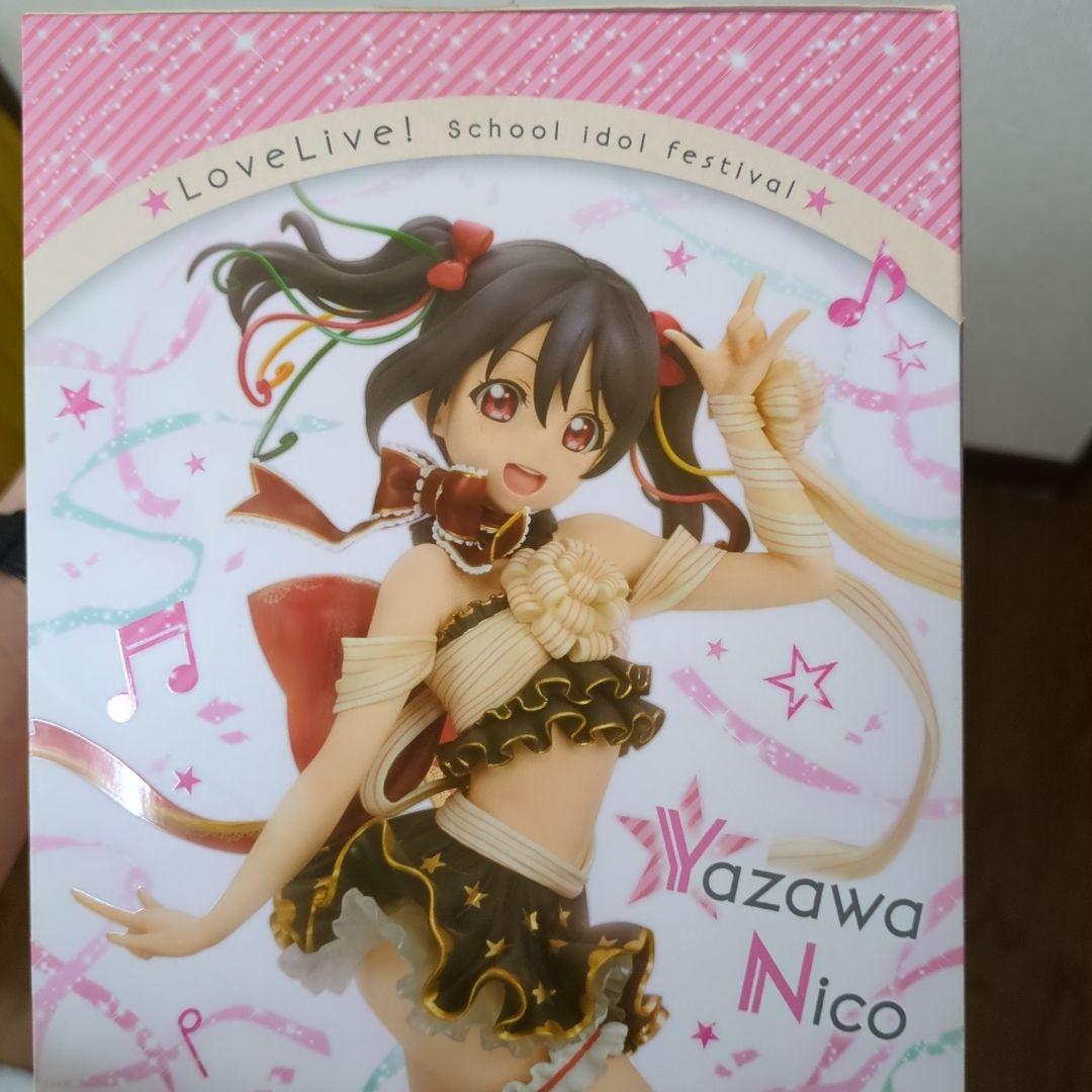 ラブライブ 矢沢にこ フィギュア アルター