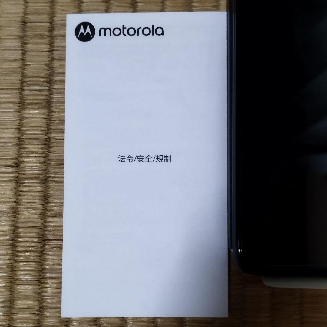 MOTOROLA 美品 moto g pro simフリー ガラスフィルム付き