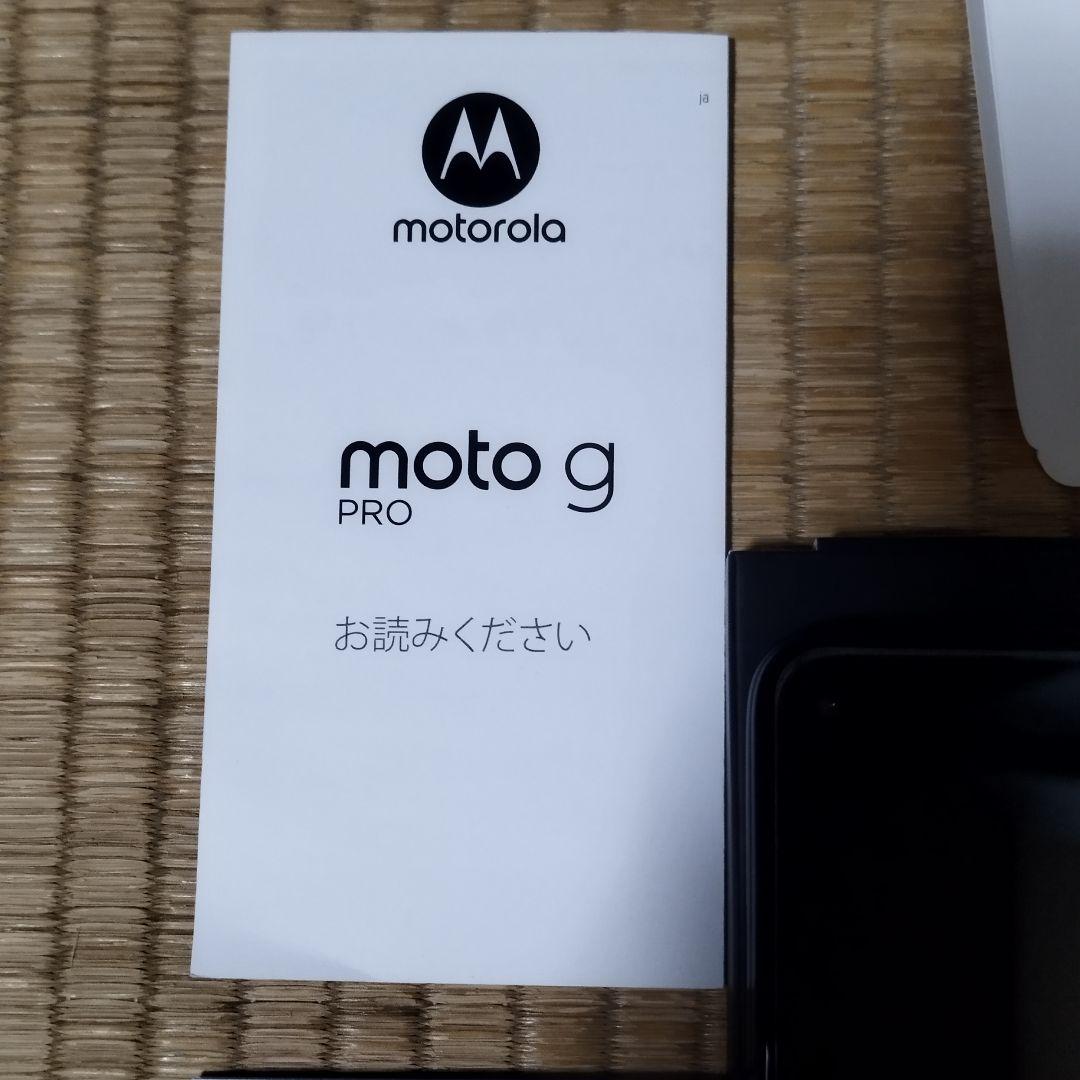 MOTOROLA 美品 moto g pro simフリー ガラスフィルム付き