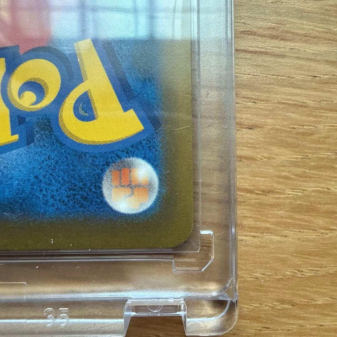 メガゲッコウガex SARポケモンカード